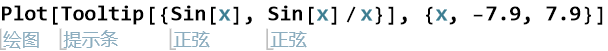 first notebook_53.png